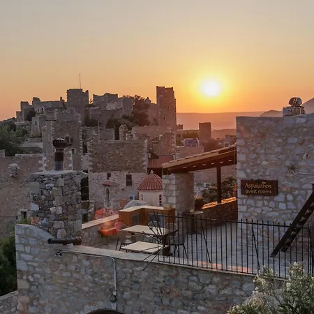 Bed & Breakfast Aspalathos Guest 3*