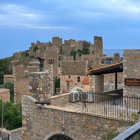 Aspalathos Guest 3*